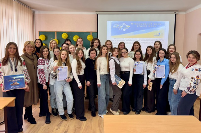 Спільне фото